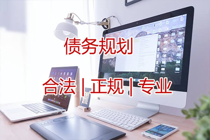 公安追债公司